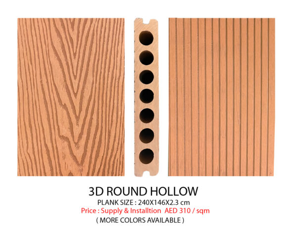 3D ROUND HOLLOW